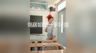 高颜值长相甜美妹子洗澡自慰