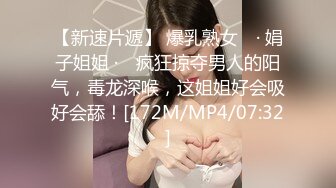 哇~滿血複活~天使下凡~【深圳大學生】，顔值超能打，小仙女驚鴻一現足以驚豔全場，小逼逼粉紅多汁可口，推薦！