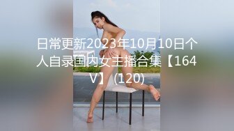 【新片速遞】 高颜值大奶美女吃鸡吃精 妩媚的眼神一直望着你 让人受不了 鸡吧也大 吃的也香 射的也多[126MB/MP4/02:10]