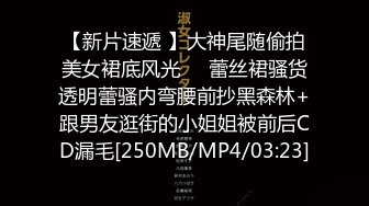 【新片速遞】长得既清纯又骚逼 9分高颜值女神下海 被土豪炮轰，本人也够骚，真蝴蝶粉逼，两个多小时 不是在嗲嗲地骚叫 就是被操[1023M/MP4/02:30:45]