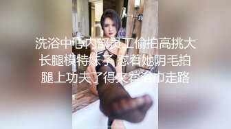 女大生想挑战3P,结果不小心找太多人