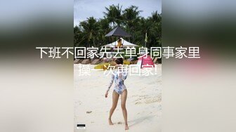 [MP4/ 1.9G]&nbsp;&nbsp;极品小少妇露脸看着就有感觉，床上伺候大鸡巴哥，深喉交表情好骚，让大哥多体位蹂躏抽插