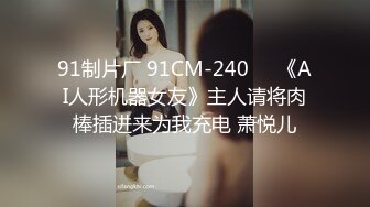 360摄像头偷拍情趣酒店绿叶房大学生情侣晚上溜出宿舍开房寻欢