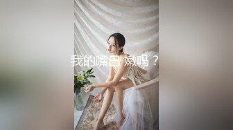 女捜査官拷問調教20 浜崎真緒