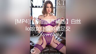 【AI换脸视频】刘诗诗 我的性豪女上司 下部！