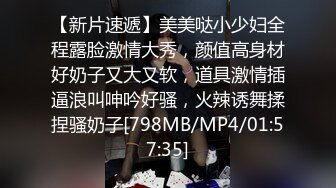 媚黑合集~美国黑人博主【Dickdrainers】约遍全美VIP视频合集【291V】 (432)