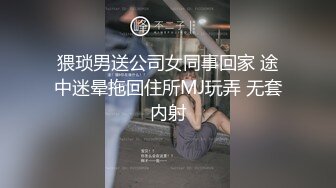 【新片速遞】&nbsp;&nbsp;小伙偷偷跑进三个妹妹的房间扒开她们的内裤看B，水淋淋的BB应该上去吃两口❤️【227MB/MP4/10:00】