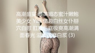 [MP4]STP24515 【情趣兔耳朵嗲嗲清纯萌妹】卫生间马桶上假屌骑坐，爸爸操我好多水，淫语骚话不断，持续输出，搞得娇喘连连喊爽 VIP2209