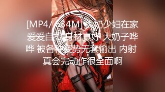 [MP4]妹控福音Cosplay女仆装▌小晗喵 ▌妄想哥哥的大肉棒 激攻鲜嫩粉穴 哥哥快插进来 好大 好粗