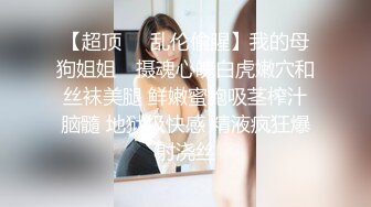 -真的被操尿了 老公 啊啊 舒服 女友被大鸡吧男友无套后入 不停操不停喷