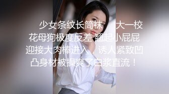 【自整理】开车带着害羞的丰满人妻到小树林里打野战——P站 Dana Kiss最新视频合集【310V】2 (26)