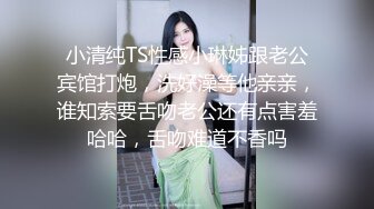 放暑假回家的女友给我口