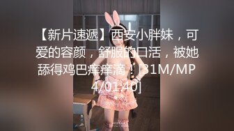 挺漂亮的小美女