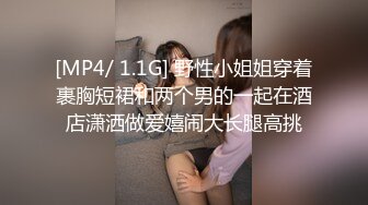 云盘高质露脸泄密，山东某大学文静眼镜女大生与男友校外同居日常性爱自拍，当初单纯女生被调教成反差母狗 (4)