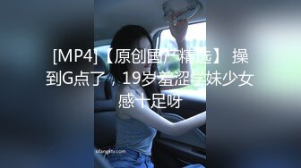 懂小姐-花木兰 古城Cosplay倾国倾城，被路人发现拍下威胁吃豆腐