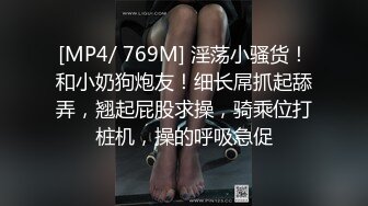 拳交异物插入群P淫乱内射『肉臀淫妻』骚妻与5.6名单男群交淫乱操逼 绿帽癖老公在一旁拍摄 (3)