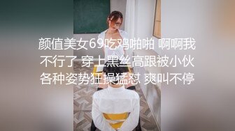 【白嫖探花】密码房，大胸女神，一直说不要 被大佬强上 手被咬出血 一片伤痕，真实刺激对白精彩泡良必看