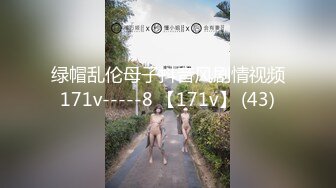 同学聚会饭局上开玩笑竟然真的吃她的奶