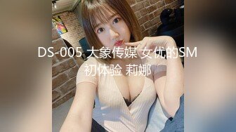 [MP4]美乳肉肉蜘蛛人越级打怪尝试三根大屌4P大战