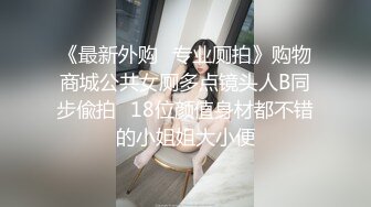 【新片速遞】&nbsp;&nbsp; ✨【人妖控狂喜】童颜巨屌大眼萌妹泰国TS美妖「Yoshi」OF露脸大尺度私拍 蜂腰蜜桃臀女装大佬操直男【第一弹】[5G/MP4/1:54:44]