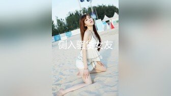 《顶级女模震撼泄密》颜值巅峰秀人网韩系大眼女神模特【白笑笑】私拍视图流出，电竞学妹水手服揉奶勒穴露点