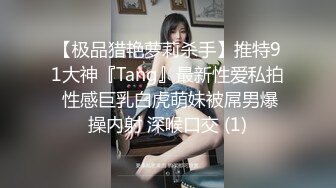 大连小蜜蜂，后入极品身材美少女.