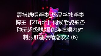 南通超有钱的极品少妇 身材好 巨乳翘臀 淫乳群交，找两个精壮男吃鸡啪啪 遗憾不让露脸