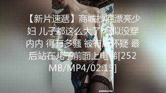 黑丝眼镜娘！【椰子甜甜】阿黑颜骑乘道具自慰 喷水 最新合集【117v】 (11)