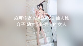 ⚫️⚫️最新订阅OF顶级绿帽反差骚妻【modi0324】淫乱盛宴，露出群P双头龙百合怀孕挺个大肚子