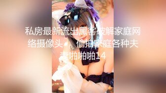 [MP4/ 410M] 蕾丝拉拉 极品尤物气质百合女神乳名LLB同性才是真爱 在厨房和餐厅，被女主人支配玩弄的小狗