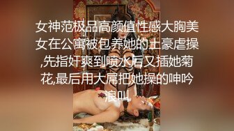 办公大楼女厕偷拍黑裙高跟少妇的多毛肥美鲍鱼