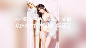 【新片速遞】&nbsp;&nbsp; 白衣吊带裙年轻嫩嫩小美女穿着开档白丝挑逗肉棒蠢蠢欲动沸腾，不停舔吸鸡巴丰满肉体荡漾抽插啪啪耸动【水印】[1.78G/MP4/50:18]