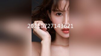 [HD/0.6G] 2023-03-30 大像传媒之假富二代無套中出女業務