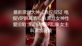 [MP4/ 700M] 可爱小仙女校园女神羞羞兔曼妙少女身着粉红豹纹情趣内衣享受肉棒和精液的滋养