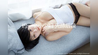 泰国活力天然美乳少女「ANA」OF日常性爱私拍 邻家姐姐范儿啪啪时巨反差【第四弹】 (5)