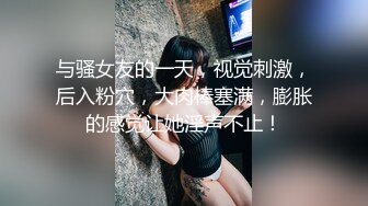 胖骚老婆