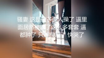 视觉大冲击 韩妹骚出天际 颜值高身材好 真想趴上去[93P/713M]