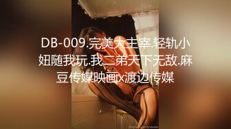 247_(sex)20230813_北大水蜜桃