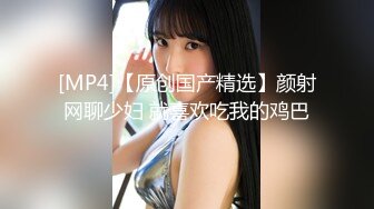 南航空姐高质量性奴女伴看大神如何调教母狗【约妹看下遍简阶】