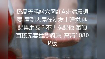 【粉丝福利】居家打桩机小攻沙发猛操颜射