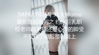 Caribbeancom 加勒比 051424-001 アナル舐めに目覚めた変態ねえさんのお掃除アナル  夏目なな