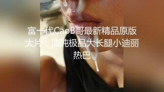 [MP4/ 260M] 萌妹调教亲手调教出来的小母狗，跪在地上求草，各种蹂躏有钱人的玩物