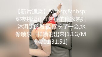 【窈窕尤物??新人】小奈佳? 极品白丝情趣护士装 婀娜身材凹凸有致鲜嫩白虎 欲血沸腾淫技 落地窗前露出爆艹内射[MP4/476MB]