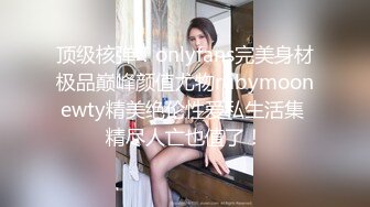 【全网第一骚货】极品混血美女【星酱】户外酒吧勾引帅哥 酒吧露出玩跳蛋 各种挑逗舌吻口交 高清超长版