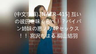 [midv-210] 憧れの先輩が犯●れてボロボロで助けを求めてきたので…欲情して追姦中出ししてしまったオレ。 琴音華