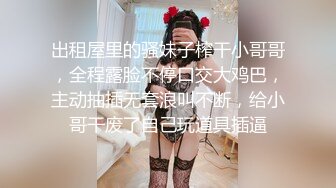 [2DF2]国产大神挑了一个有肉有身材的漂亮美女在酒店里享受爱爱大餐，这肉体百玩不厌啪啪鸡巴插入真爽啊1080p高清 - soav(7342428-11313319)_evMerge [MP4/216