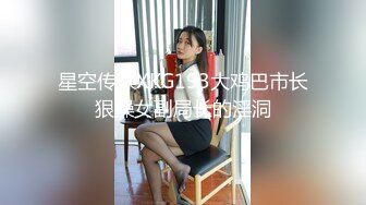 离异骚妇喜欢慢慢进出