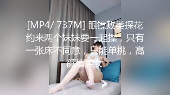 [原y版b]_321_郑z多d妍y_极j品p自z慰w_20220412