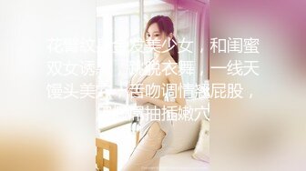 蜜桃影像传媒 PMC-076 《酒后乱性小叔乱伦亲嫂子》