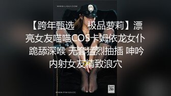 30岁阿姨-巨乳依萍：啊啊啊老公吃下我的奶好吗，用力点爸爸，哦哦哦还想要高潮，快点插我，第二部！